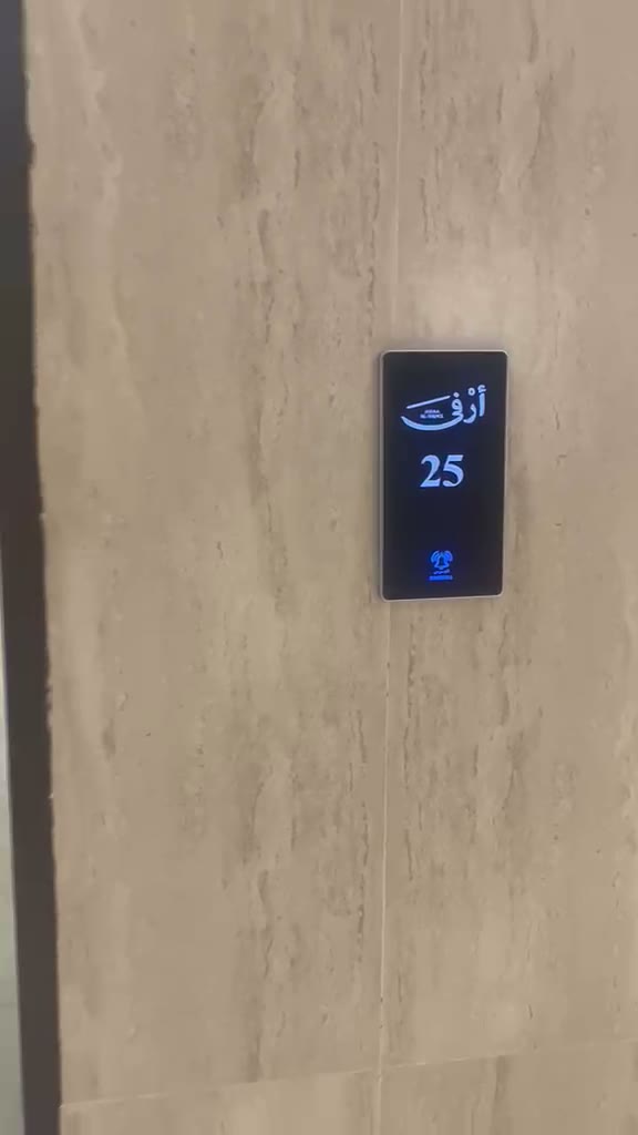  الفيديوهات
