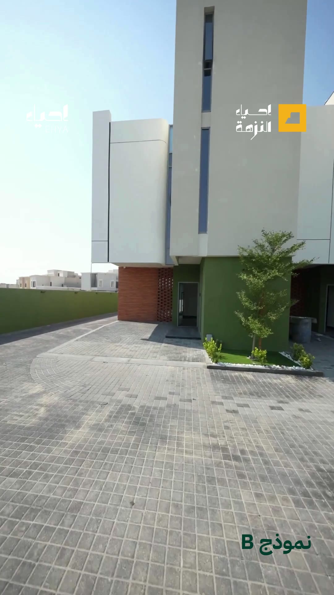  الفيديوهات