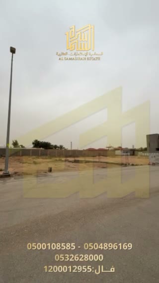  الفيديوهات