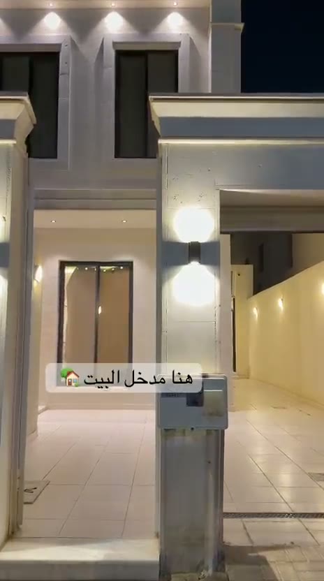  الفيديوهات
