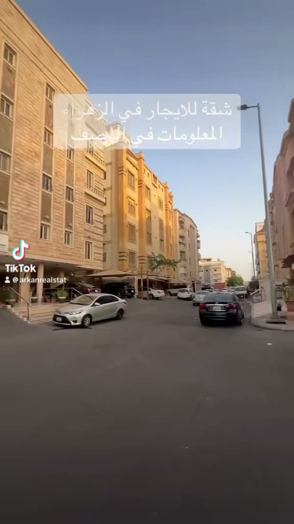  الفيديوهات