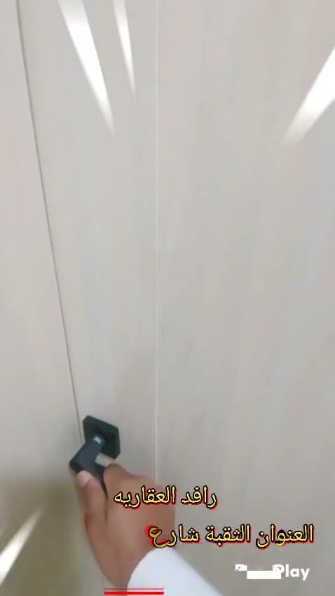  الفيديوهات