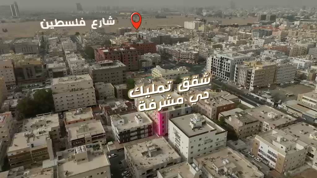  الفيديوهات