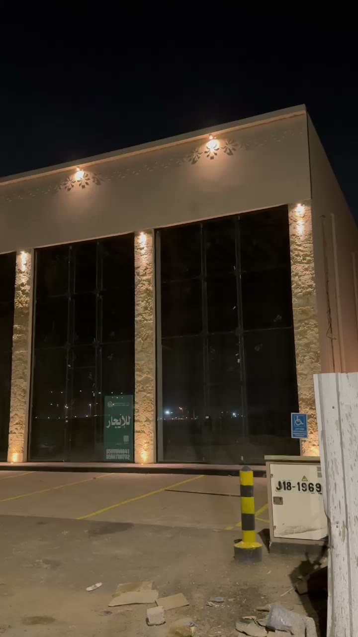  الفيديوهات