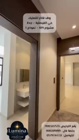  الفيديوهات