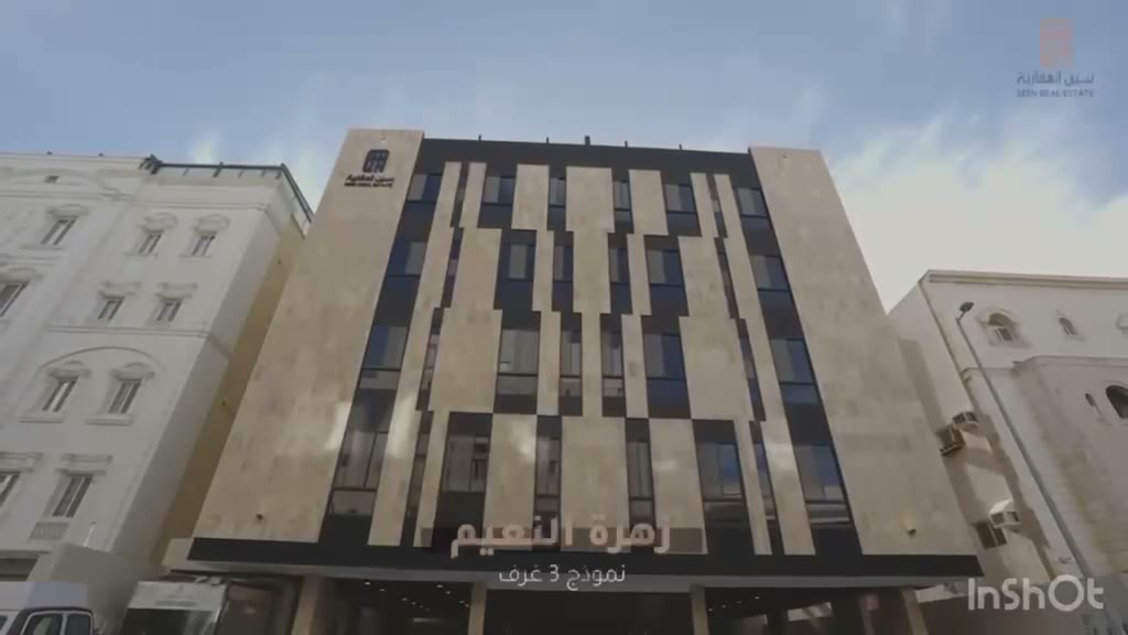  الفيديوهات