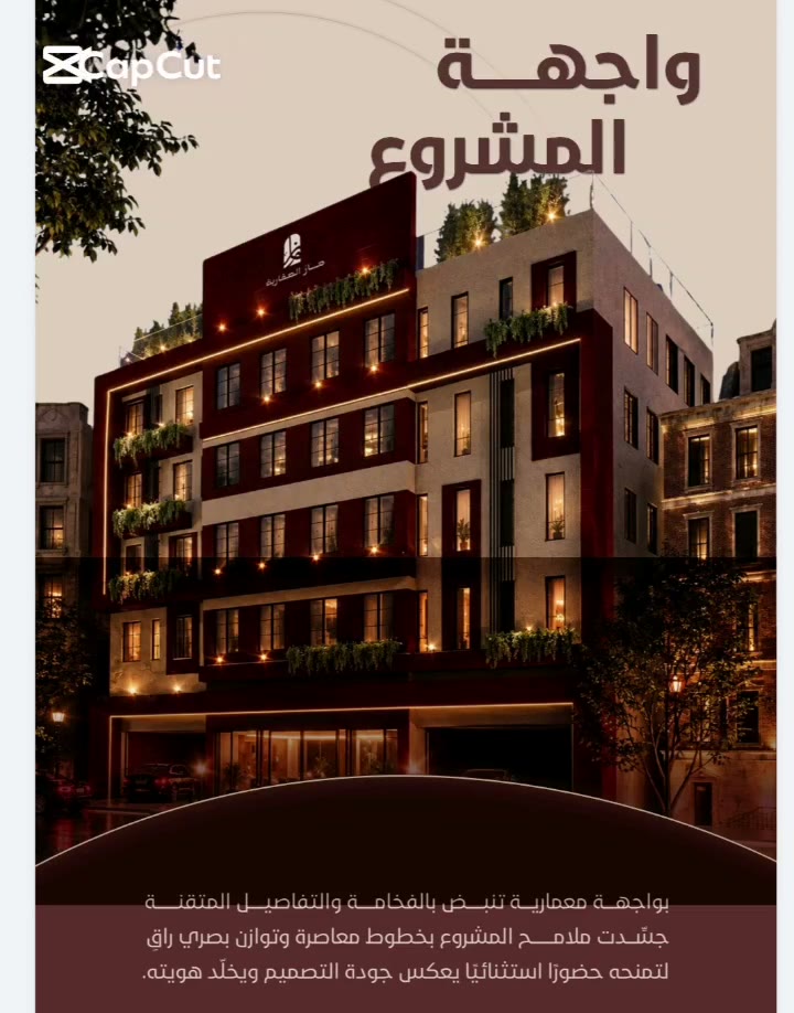  الفيديوهات