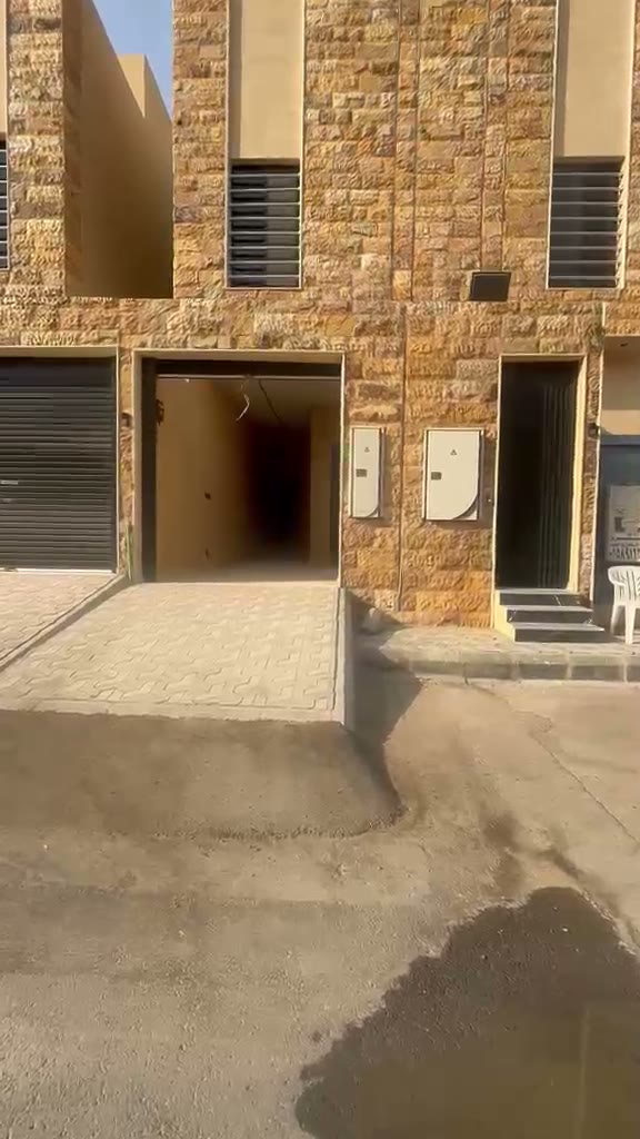 Videos