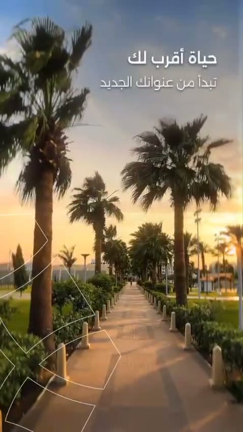  الفيديوهات