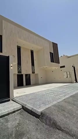 Videos
