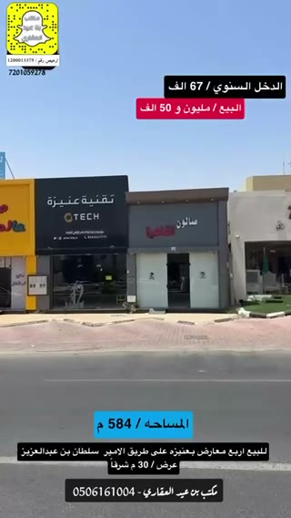  الفيديوهات