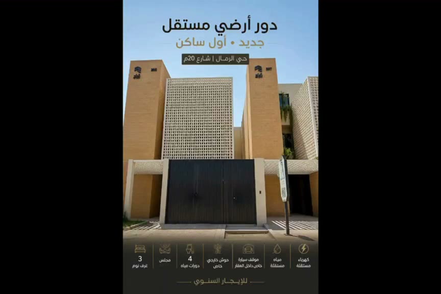  الفيديوهات