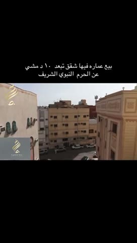 Videos