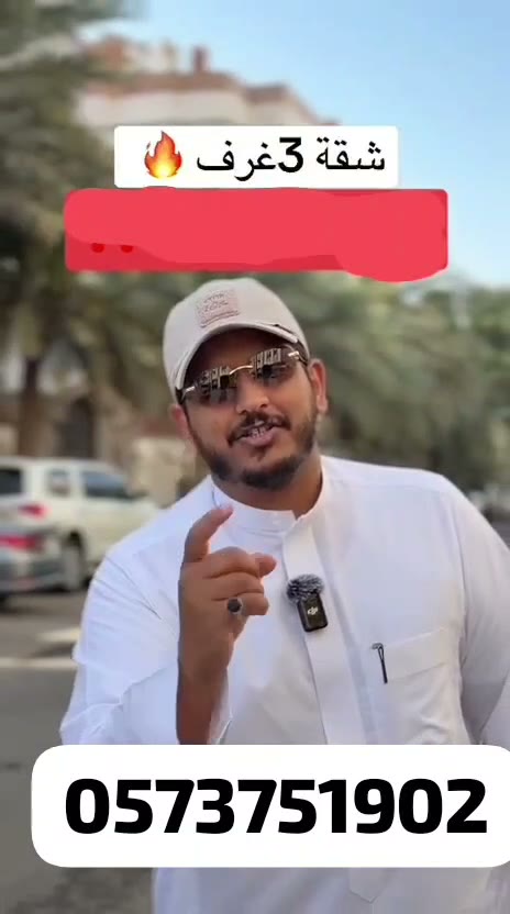  الفيديوهات