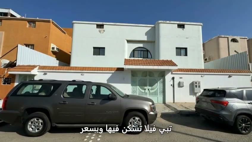  الفيديوهات