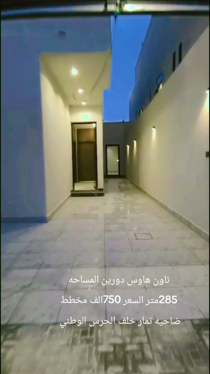  الفيديوهات