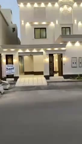 Videos