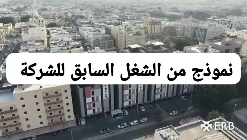  الفيديوهات