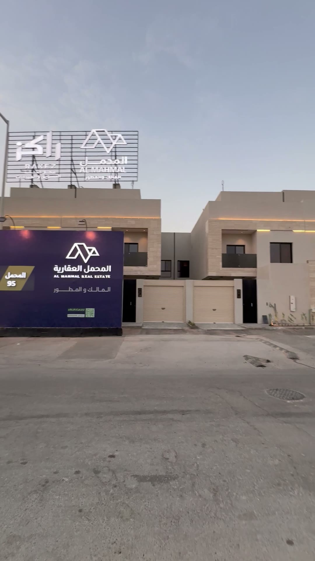  الفيديوهات