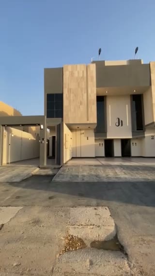 Videos