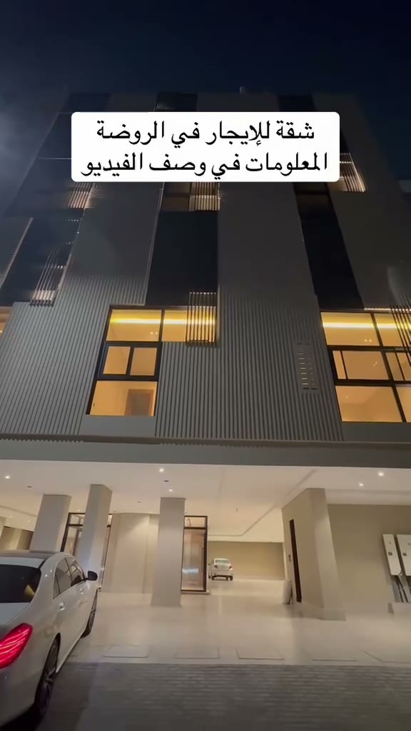 Videos