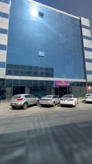  الفيديوهات