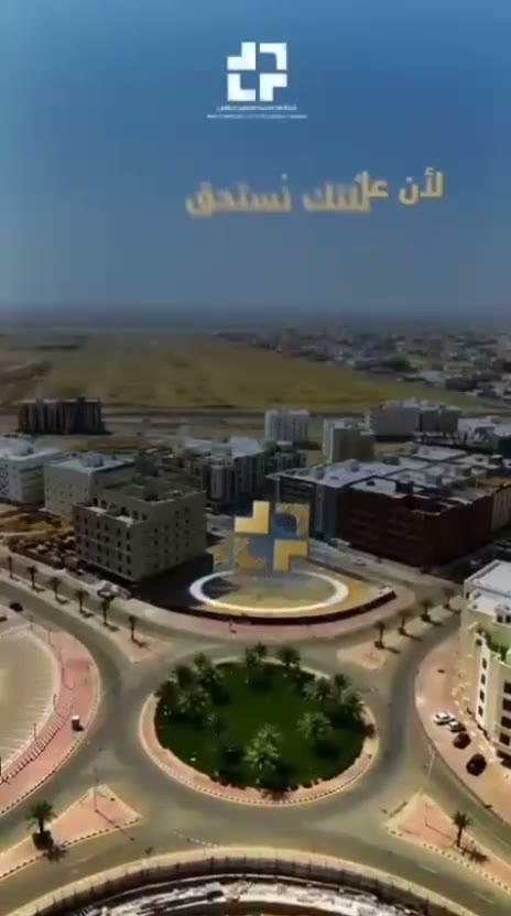  الفيديوهات