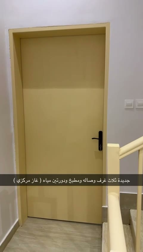  الفيديوهات