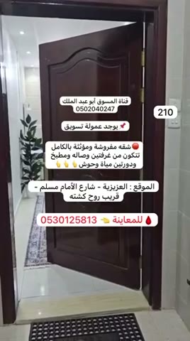  الفيديوهات