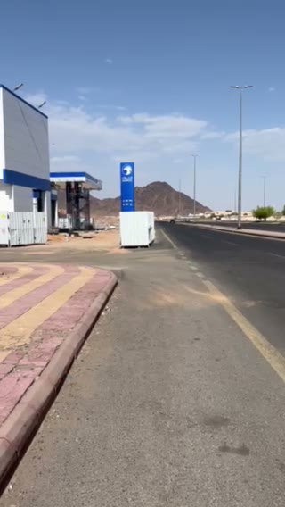 Videos