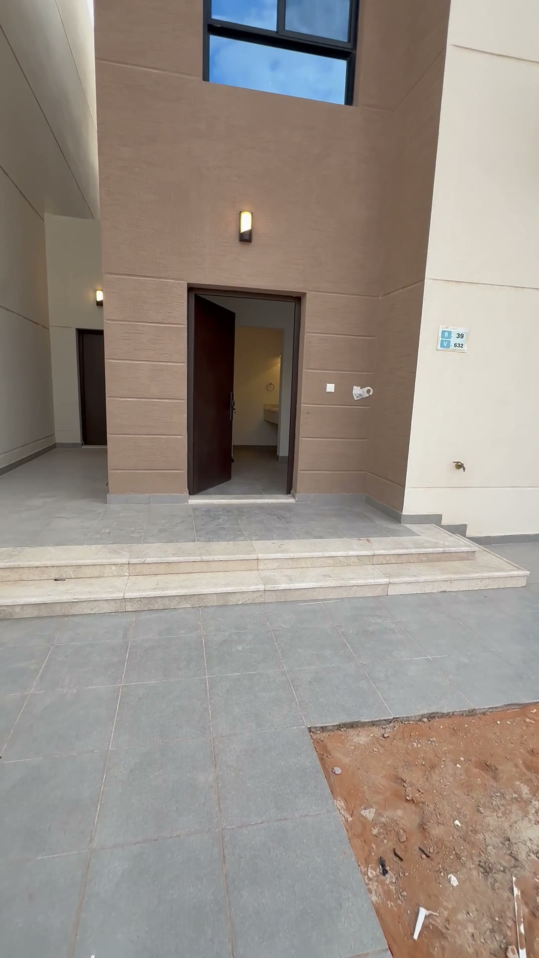  الفيديوهات