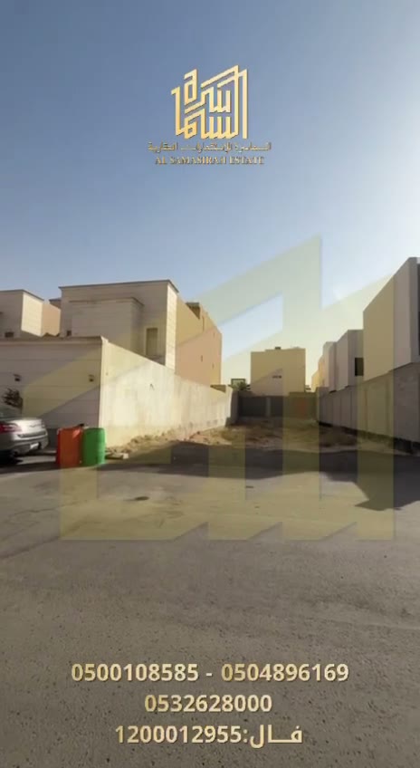  الفيديوهات