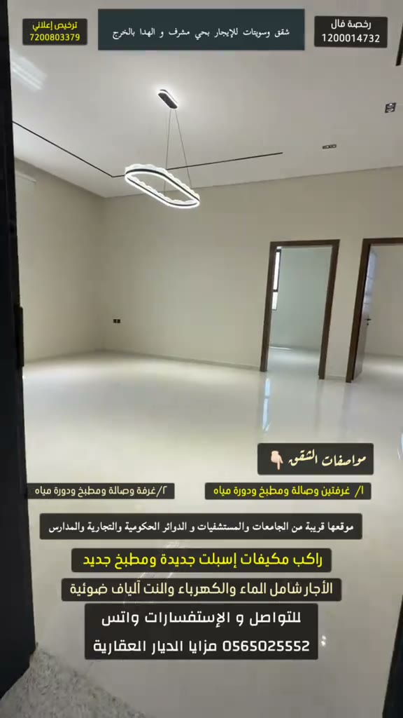  الفيديوهات