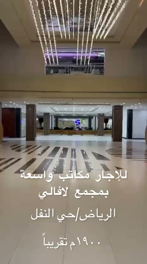 Videos