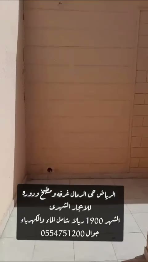 الفيديوهات