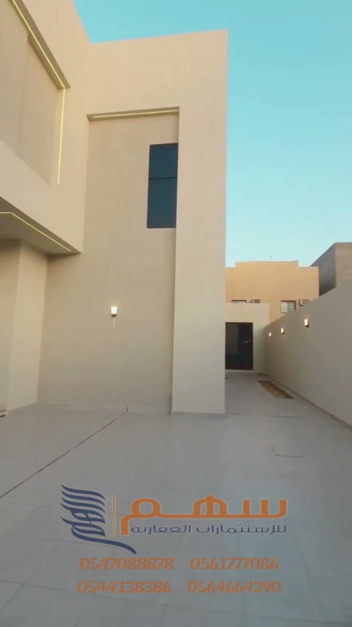  الفيديوهات