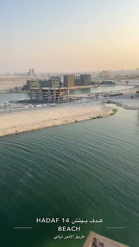 الفيديوهات