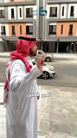  الفيديوهات