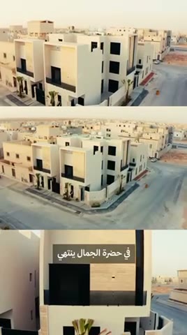  الفيديوهات
