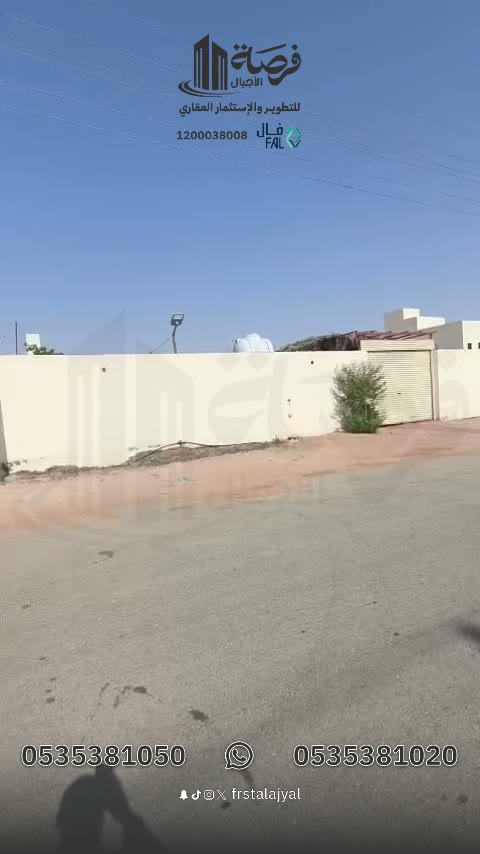  الفيديوهات