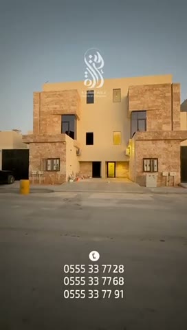  الفيديوهات