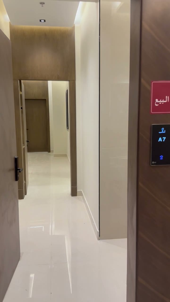  الفيديوهات