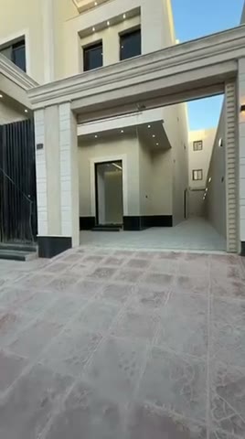 Videos