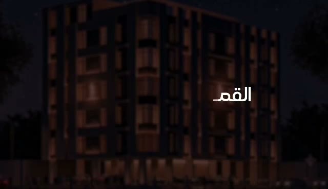  الفيديوهات