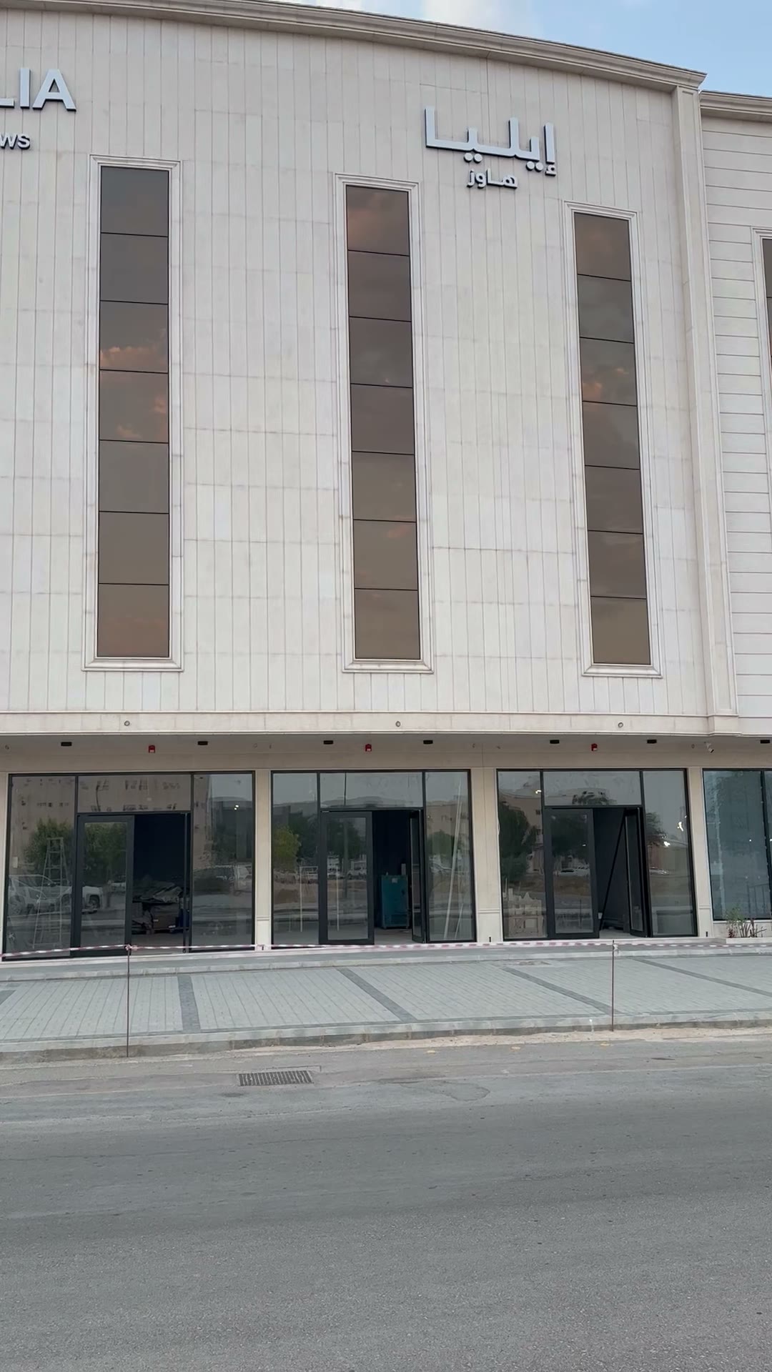  الفيديوهات