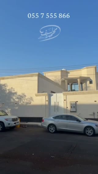  الفيديوهات