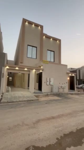 Videos