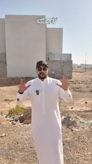 الفيديوهات