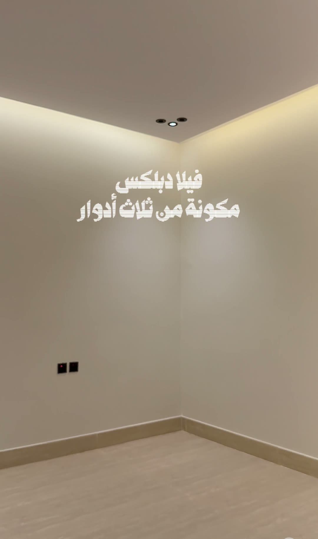  الفيديوهات