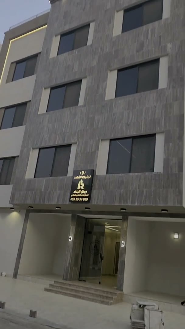  الفيديوهات